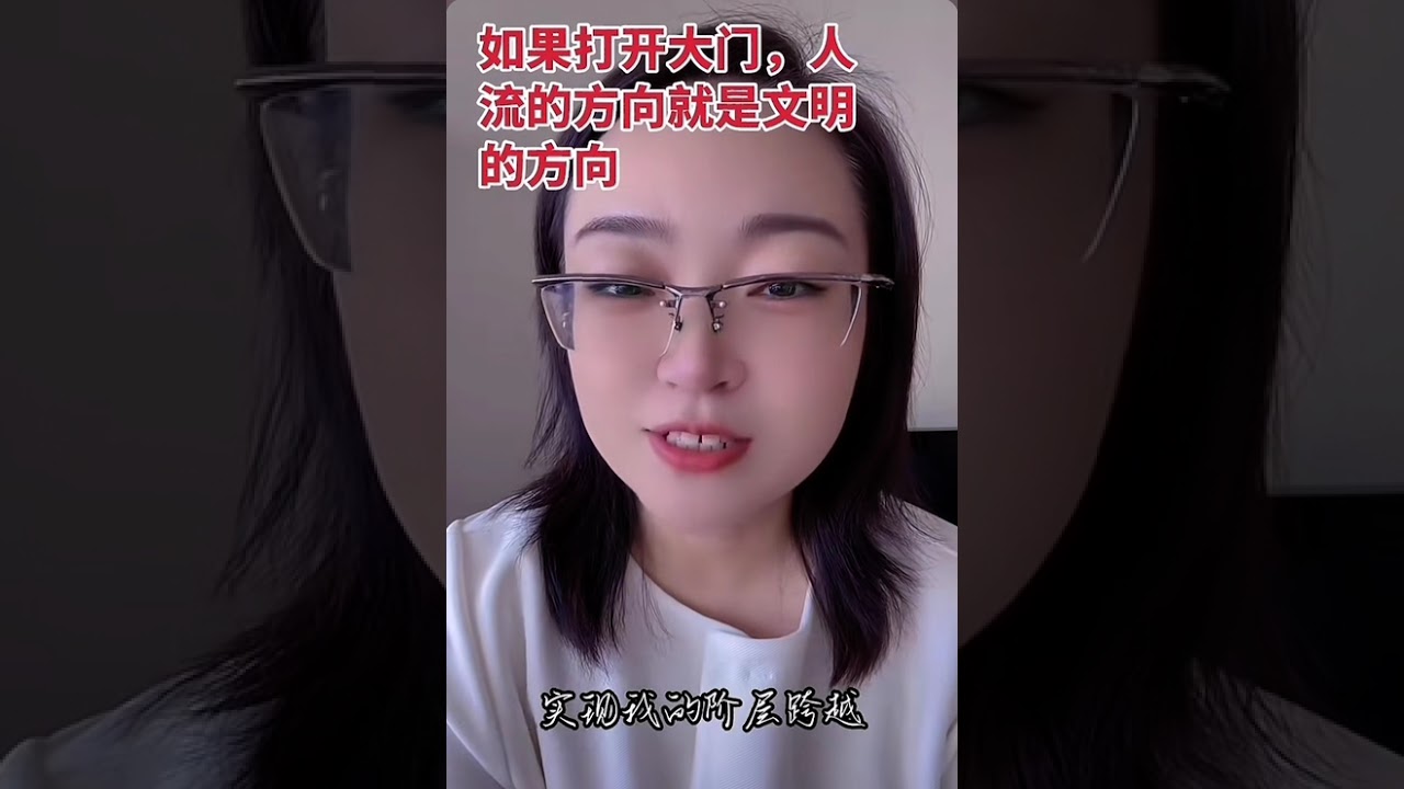 台湾农民退休金