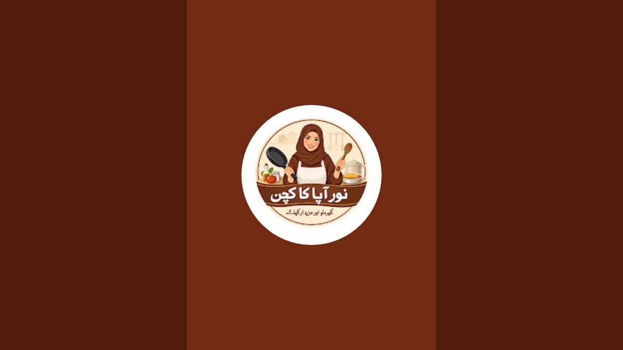 Noor apa ka kitchen official  is live!