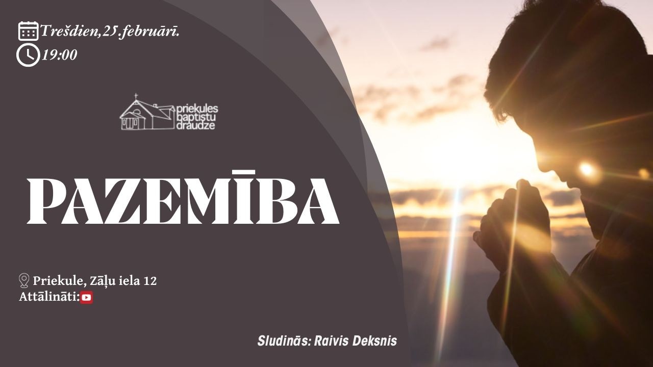 Pazemība