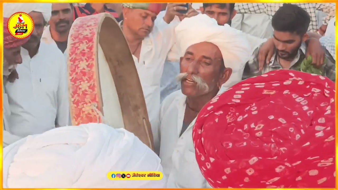 नेरो की ढाणी गैर देशी चंग फागण ( लाखू बंजारो ) जेठाराम सऊ देशी अंदाज में फागन..