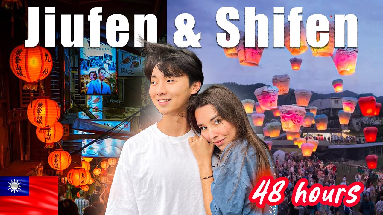 48 часов в Jiufen Shifen Taiwan в 2023 году 🇹🇼 Все, что вам нужно сделать и поесть