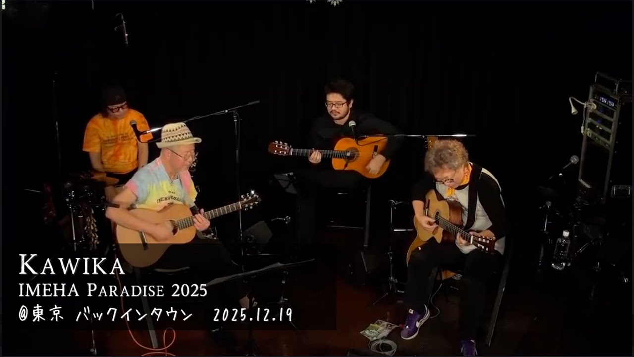 【LIVE】Kawika / IMEHA Paradise 2025_IMEHA（Image Of Hawaii） 