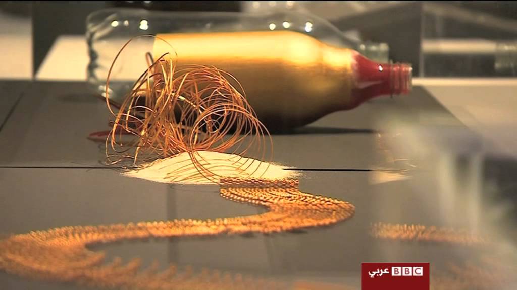 Afaq Jameel Prize EP 117 - آفاق: التراث الاسلامي في قالب الفن المعاصر