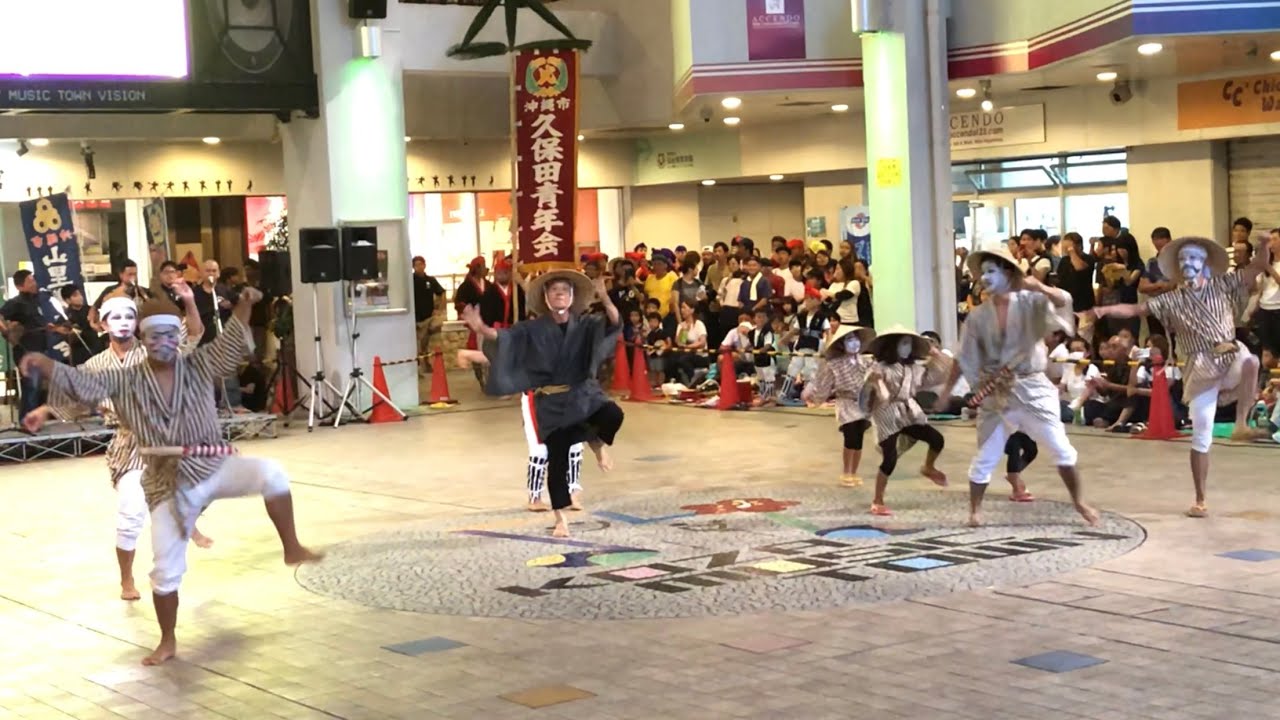 久保田青年会 2018/7/8 エイサーナイト