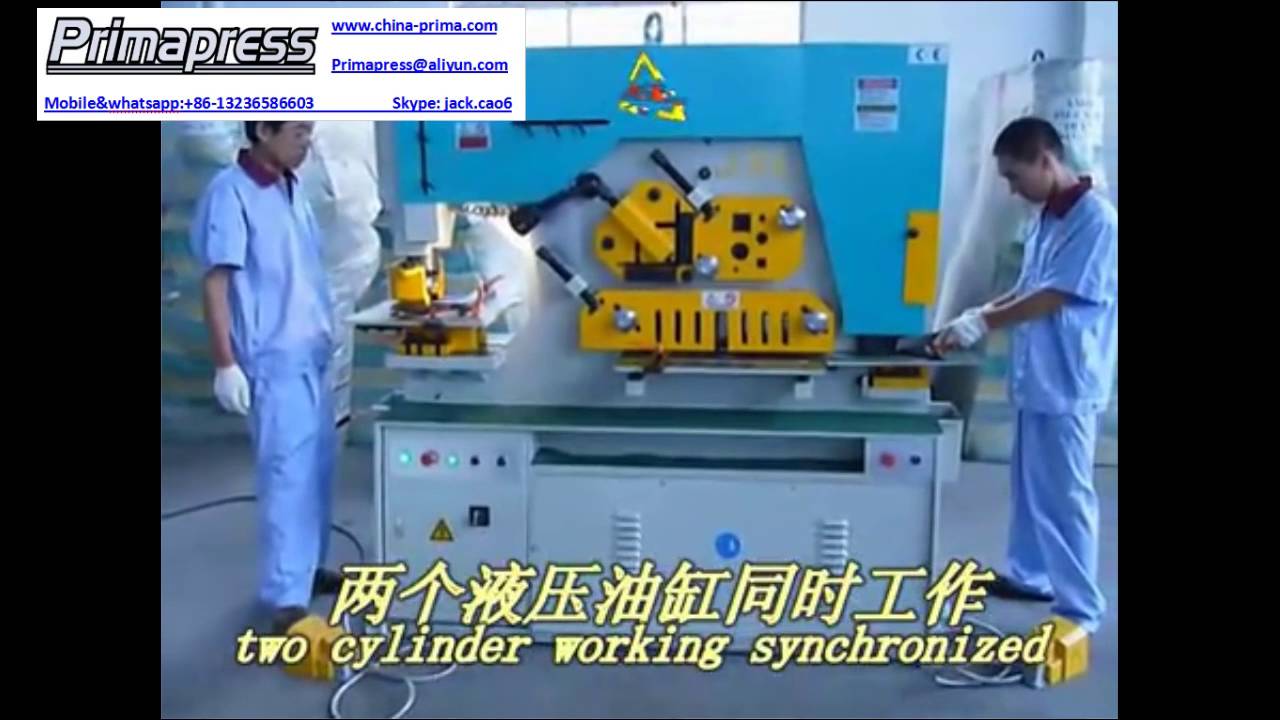 90ton Hydraulic Machine Ironworker , iron worker machine