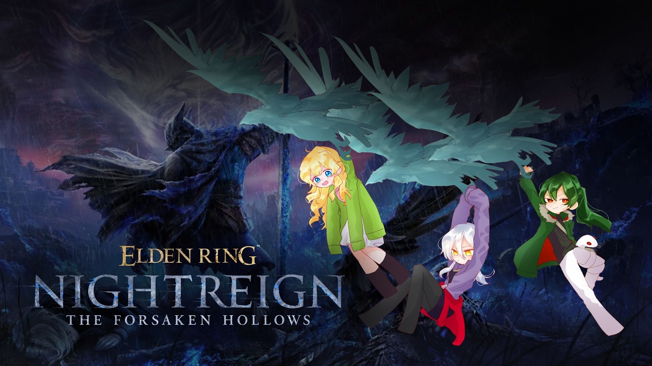 【ナイトレイン　深み、鰯【Vtuber/コラボ】