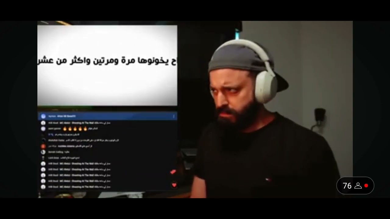 ردة فعل fezz على ارماندو ودسر طوفان الاقصى (وعد العرب)🔥