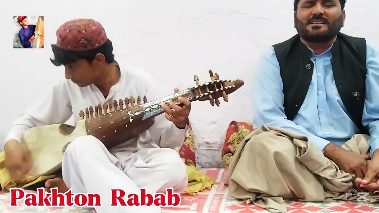 Rabab mange program khkoly ghzal da Amjed ustaz rabab da salal khan zre pore program New