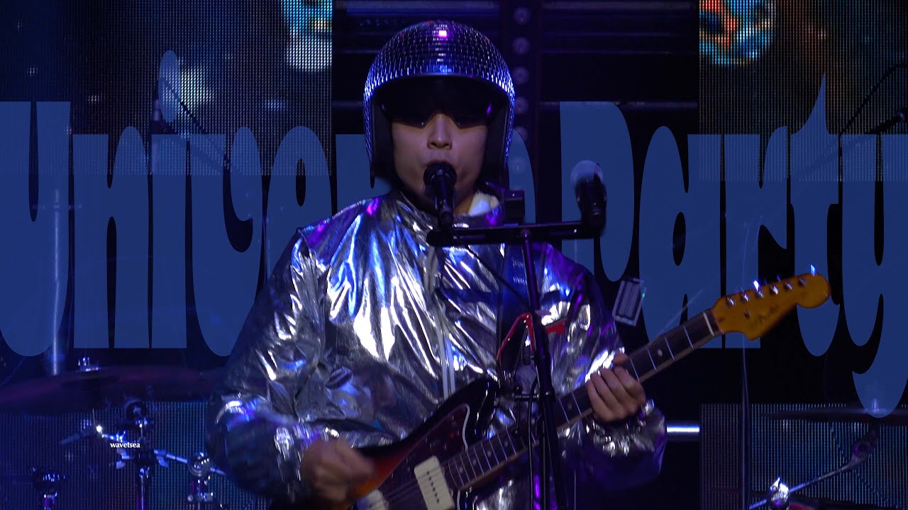 [4K] Universe Party | 심아일랜드(SIMILE LAND) 심아일 FOCUS | 251230 COUNTDOWN FANTASY 2025-2026