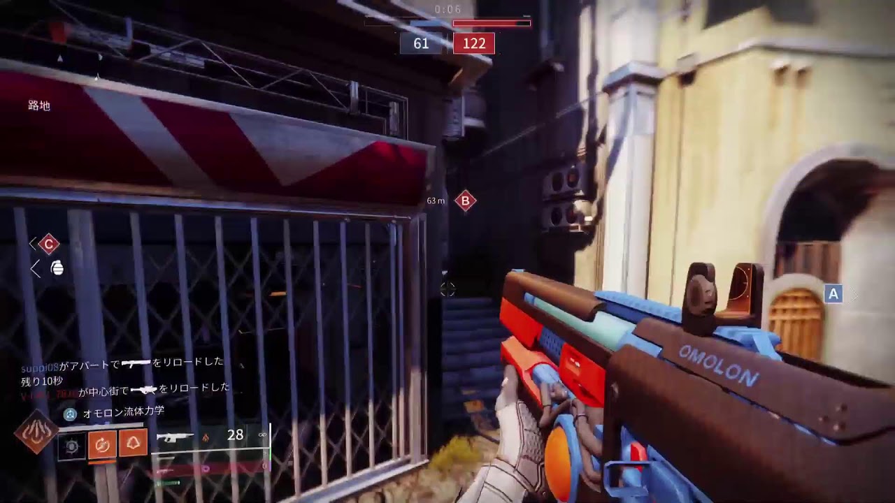 Destiny2 コントロール マッチするかなー
