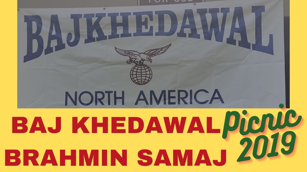 Bajkhedawal Brahmin Samaj Summer Picnic New York USA 2019 | Travel With Me