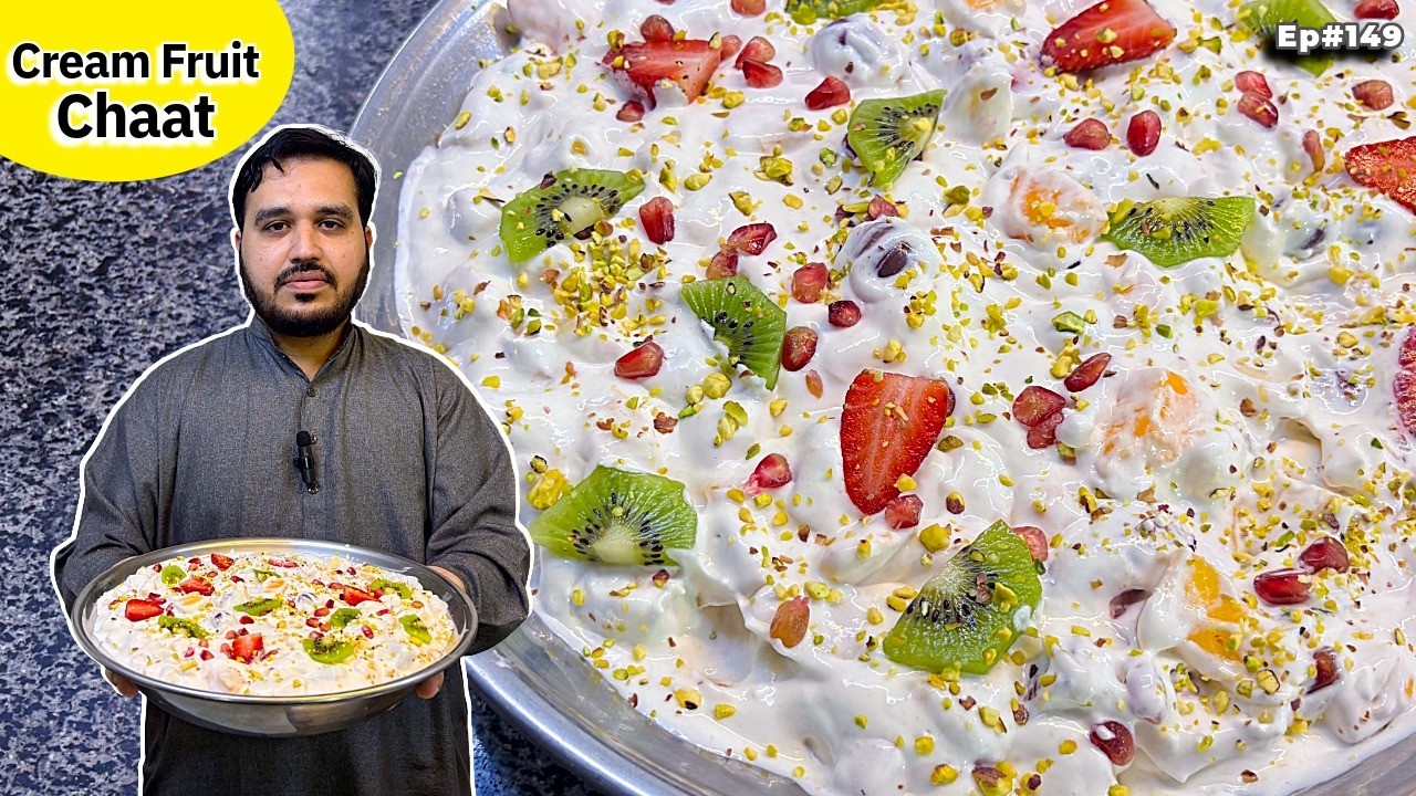 Cream Fruit Chaat Recipe | Commercial For Business | मिक्स फ्रूट चाट रेसिपी | Mezbaan Cuisine