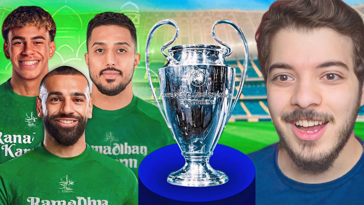صنعت تشكيلة أقوى اللاعبين المسلمين ‏بمناسبة رمضان 🏆🌙