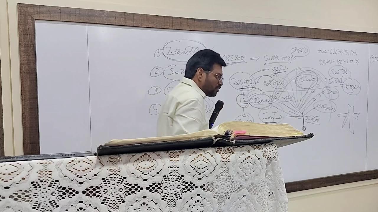 Sunday worship live#sunday service #Brother ramesh coc Mandapeta
