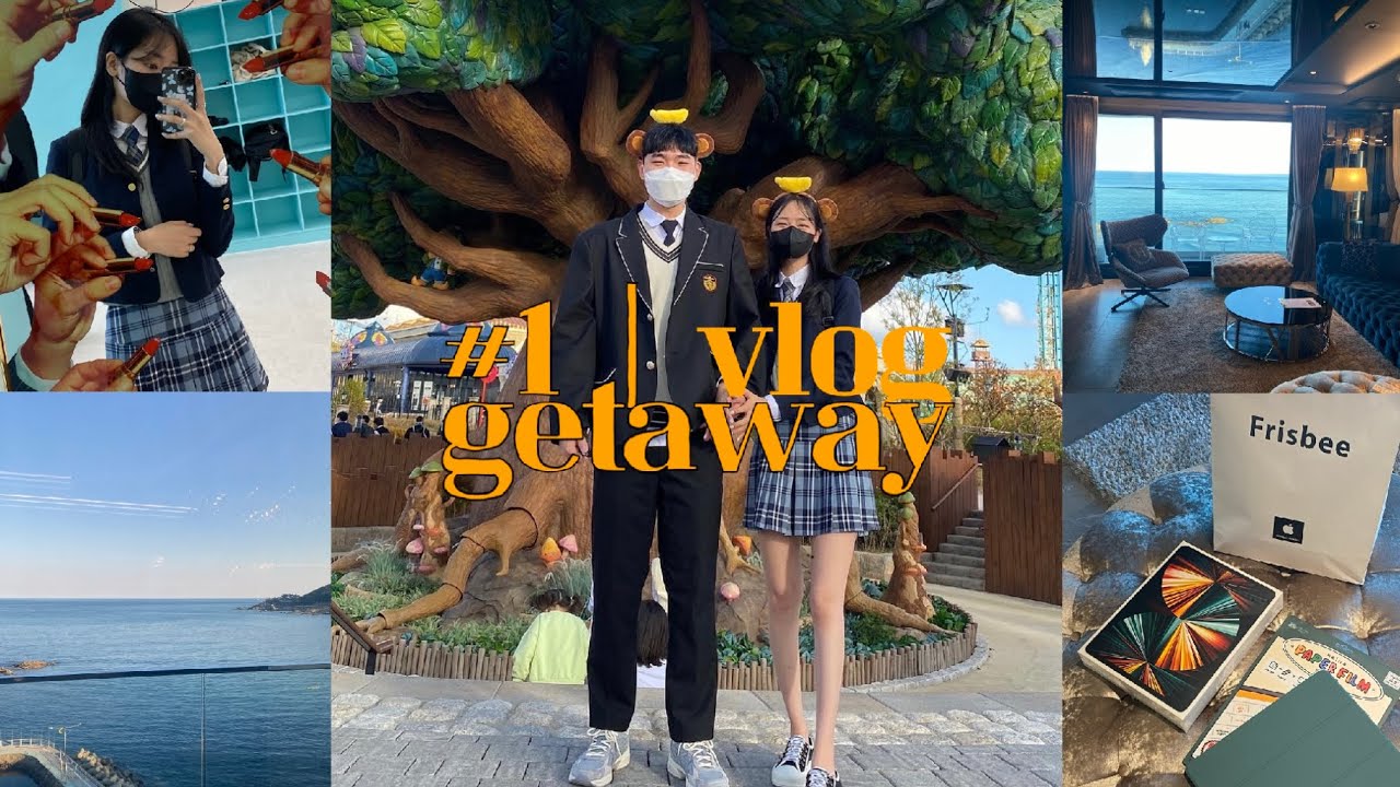 vlog #1 | getaway | 부산 기장으로 휴가 다녀왔어요! | 롯데월드 교복데이트🎢 | 기장 에어비앤비 추천 | 이케아&롯데아울렛 구경 | 프리스비에서 아이패드 구매✨