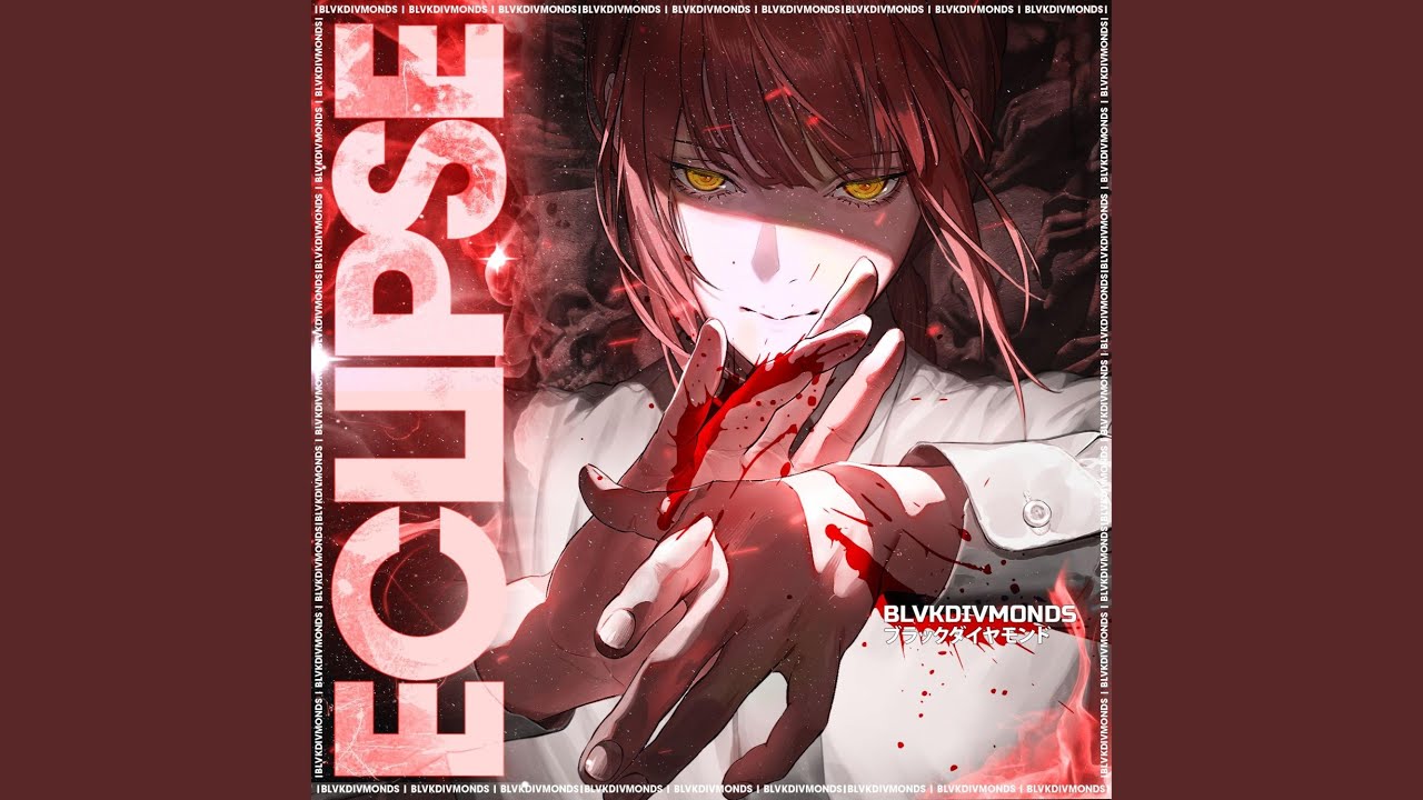 ECLIPSE