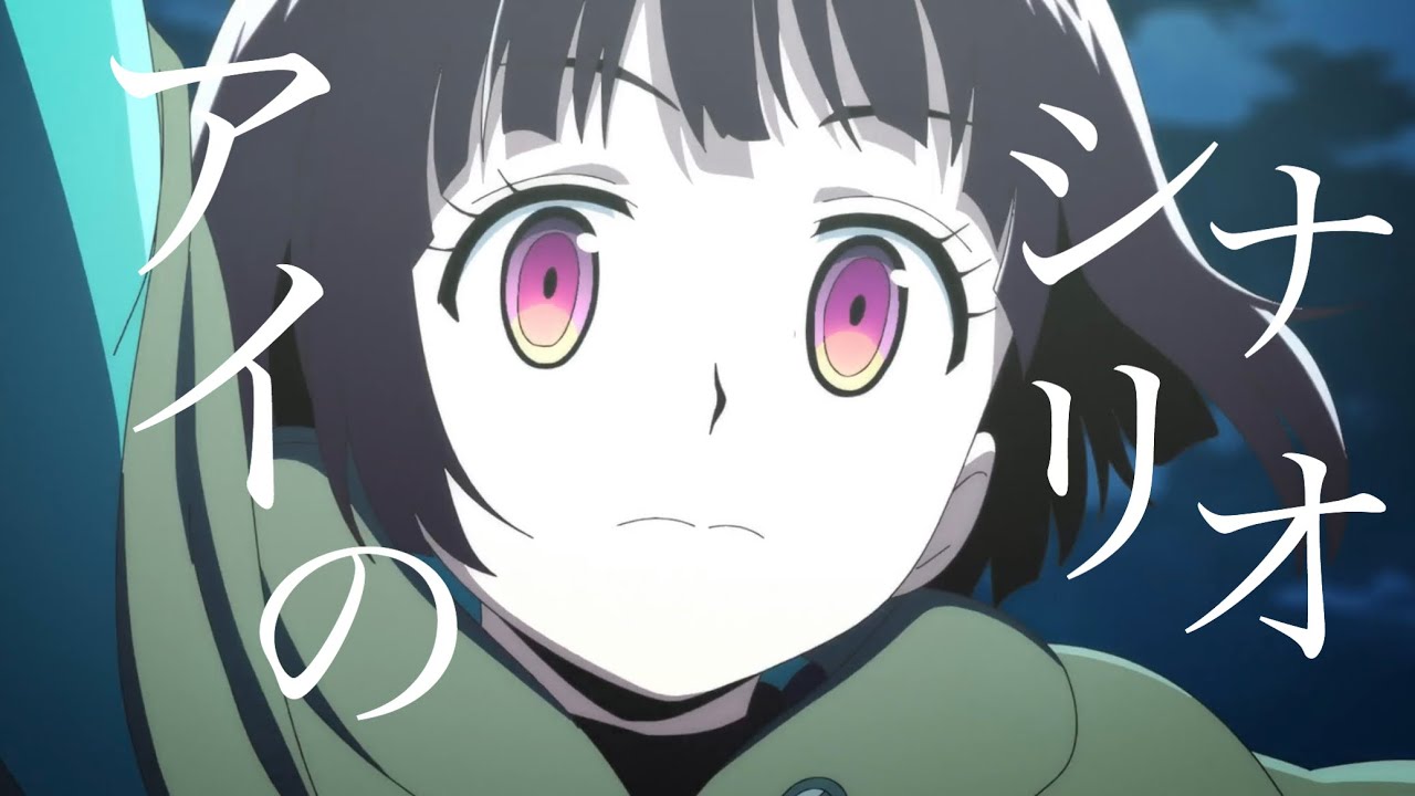 【MAD】ワールドトリガー3期 B級ランク戦 第7ラウンド《アイのシナリオ》【1080p60】