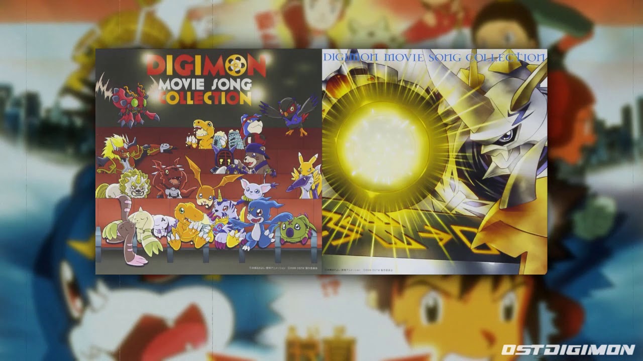 AiM - Stand By Me ~Hito Natsu no Bouken~ (Summer Memory Version)