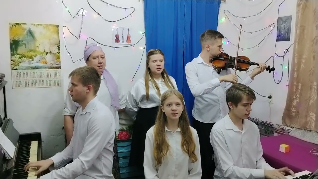 Адонай мы Тебя превозносим!