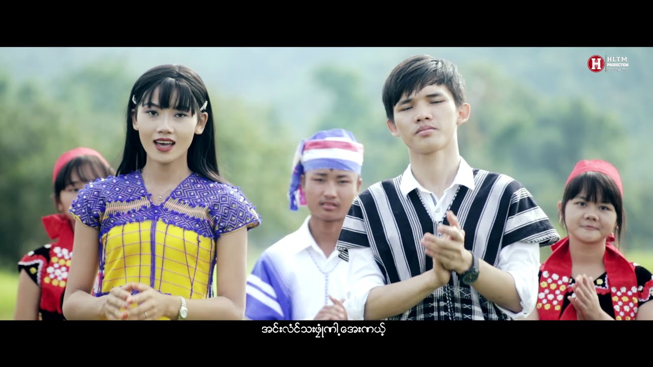 Mar Nga Ngon Buu Nor Muvy Buu Kha ; Eh Sae & Ta Wa Paw Awer   [Official MV]