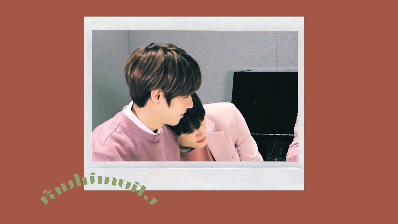 《OPV⚠》: Hajima • Jeno x Renjun • {#โน่เหริน I #noren }