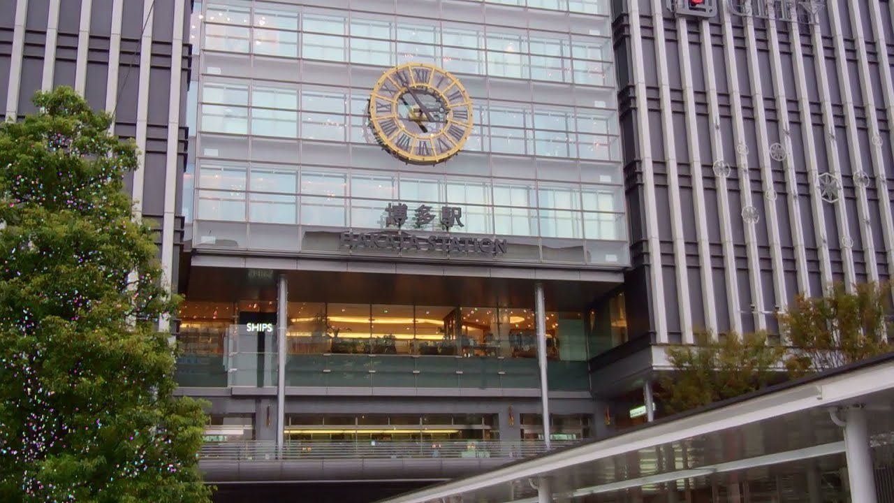 JR Hakata (Fukuoka) Station　（JR博多駅）, Fukuoka City, Japan
