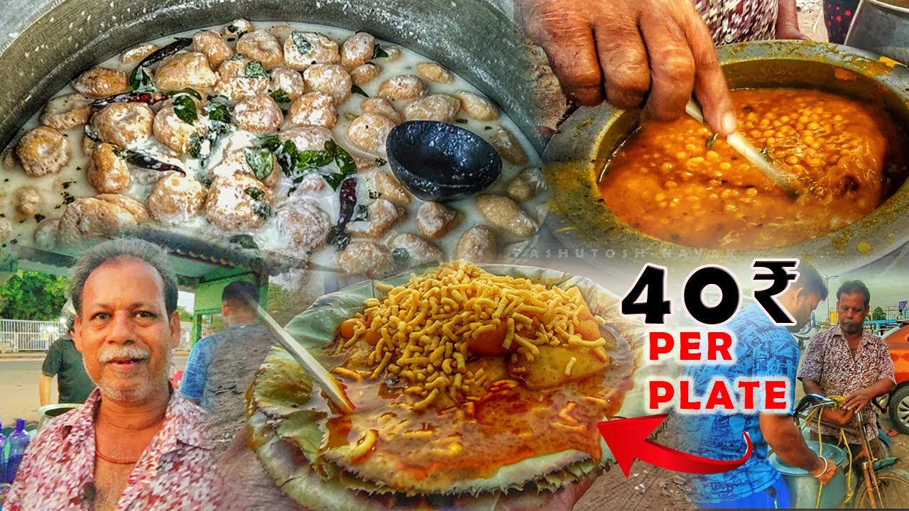 Best dahibara aloodum in cuttack❤️Golia Bhai Dahibara🤤 Cuttack street food #odiavlog #cuttack
