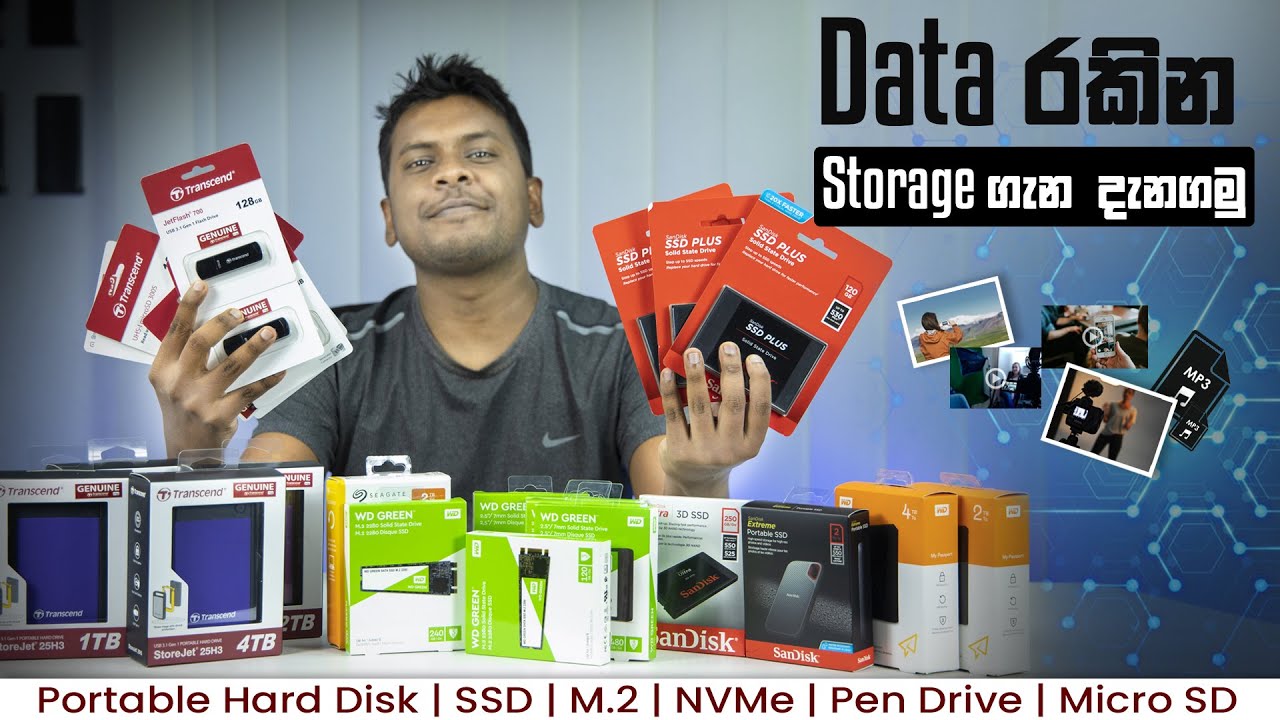 Hard Disk SSD Pen ගැන දැනගමු