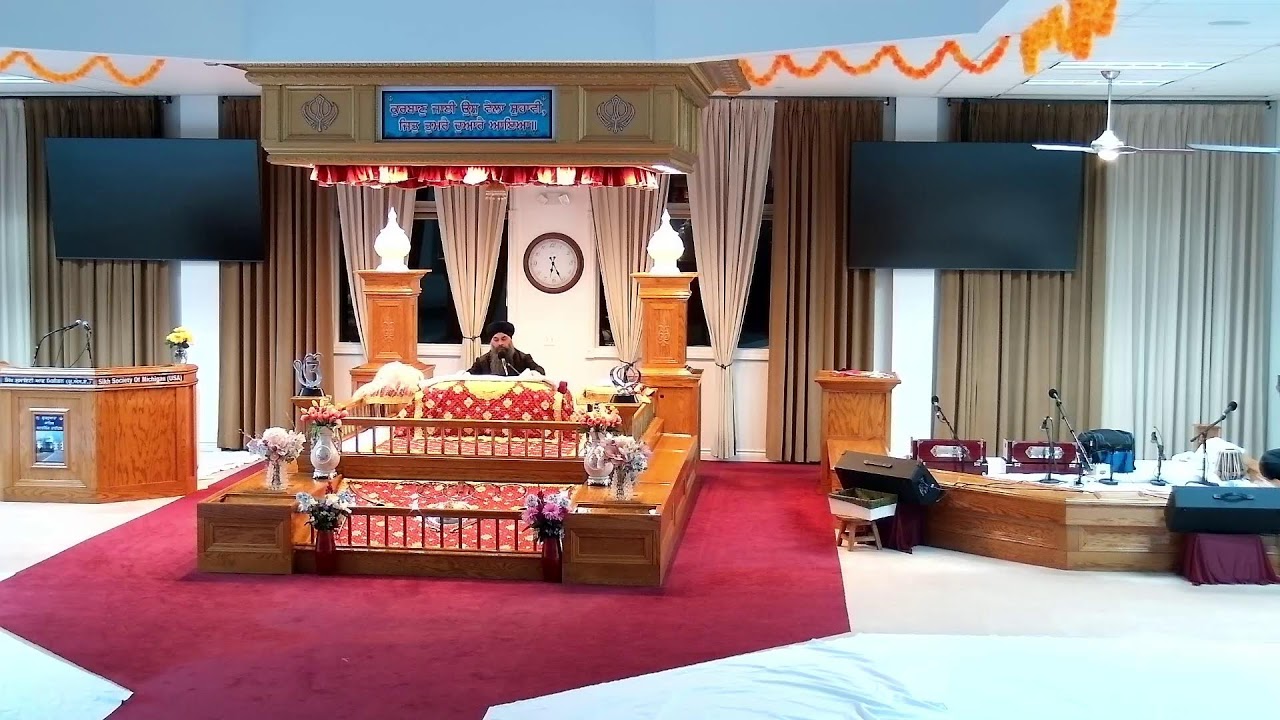 Rehraas Sahib Ji