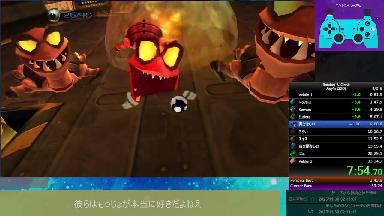 RaC1(HD) Any% 31:33