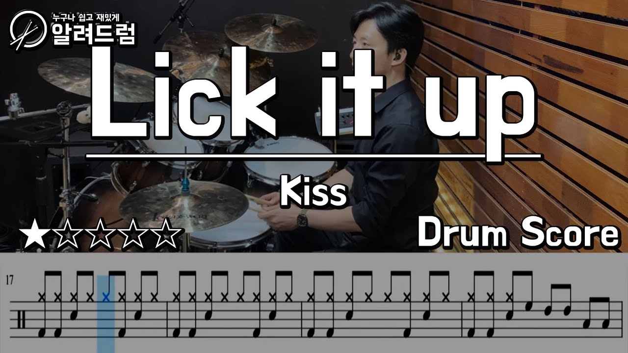 Lick it up - KISS DRUM COVER
