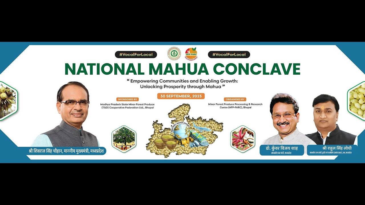 National Mahua Conclave( M.P. Forest Department) मध्य प्रदेश वन विभाग