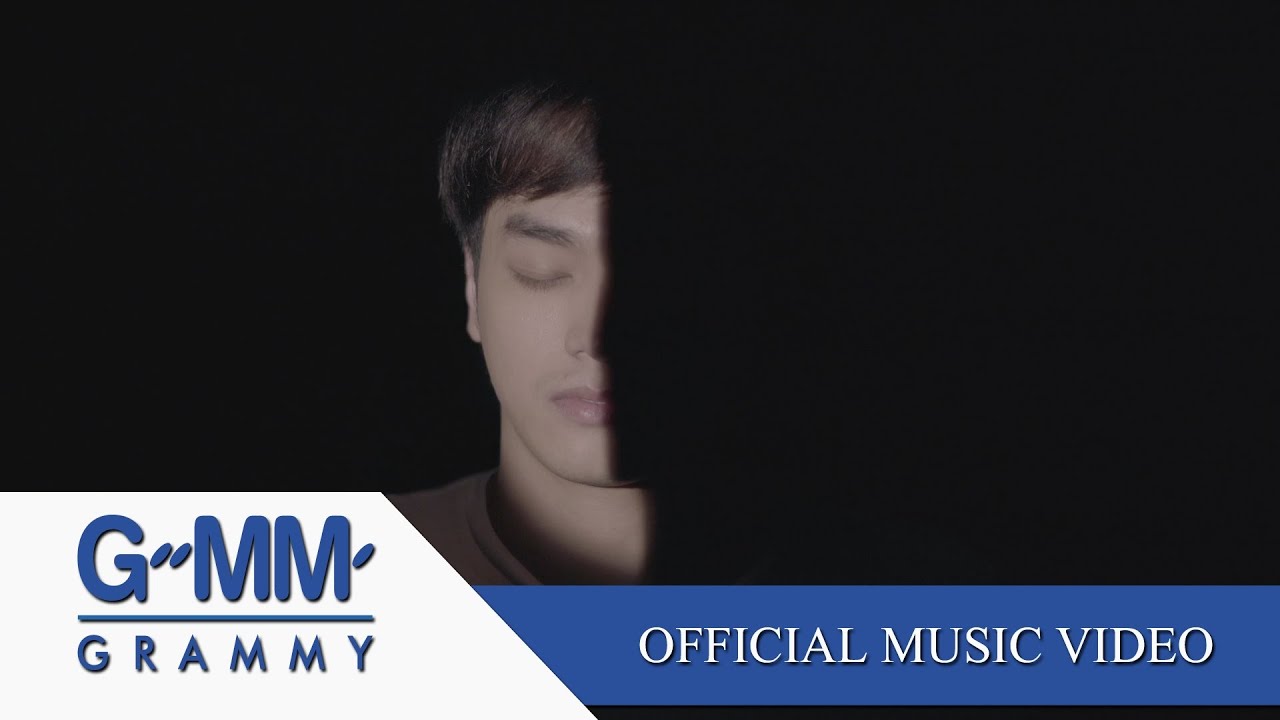 คราม (Cover Version) - Chanudom (เพลงประกอบซีรีส์ I Hate You I Love You)【OFFICIAL MV】