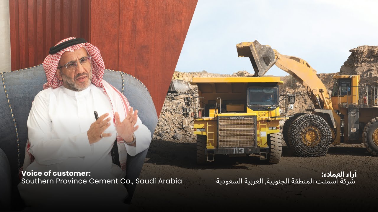 Voice of customer: Southern Province Cement Co., Abha, Saudi Arabia