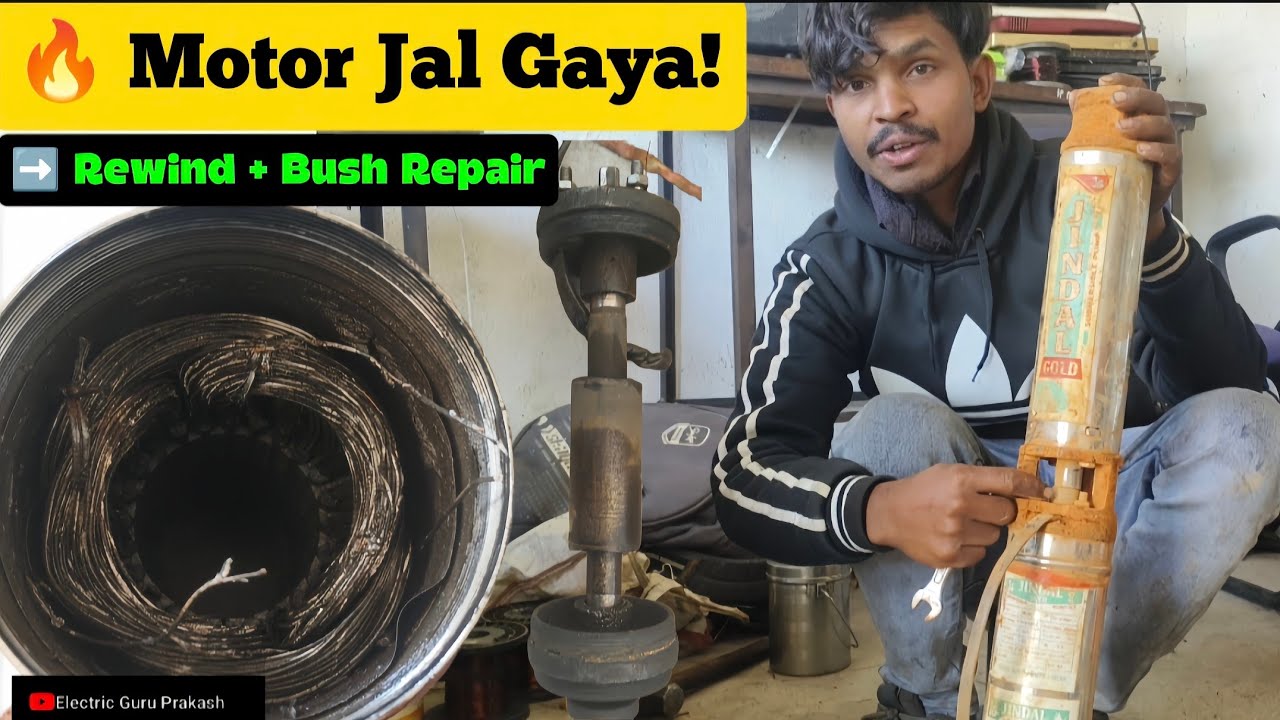 Motor Jal Gaya 😱 | Rewind + Bush Finish | Lathe Me Maal Bharna #electricianlife 