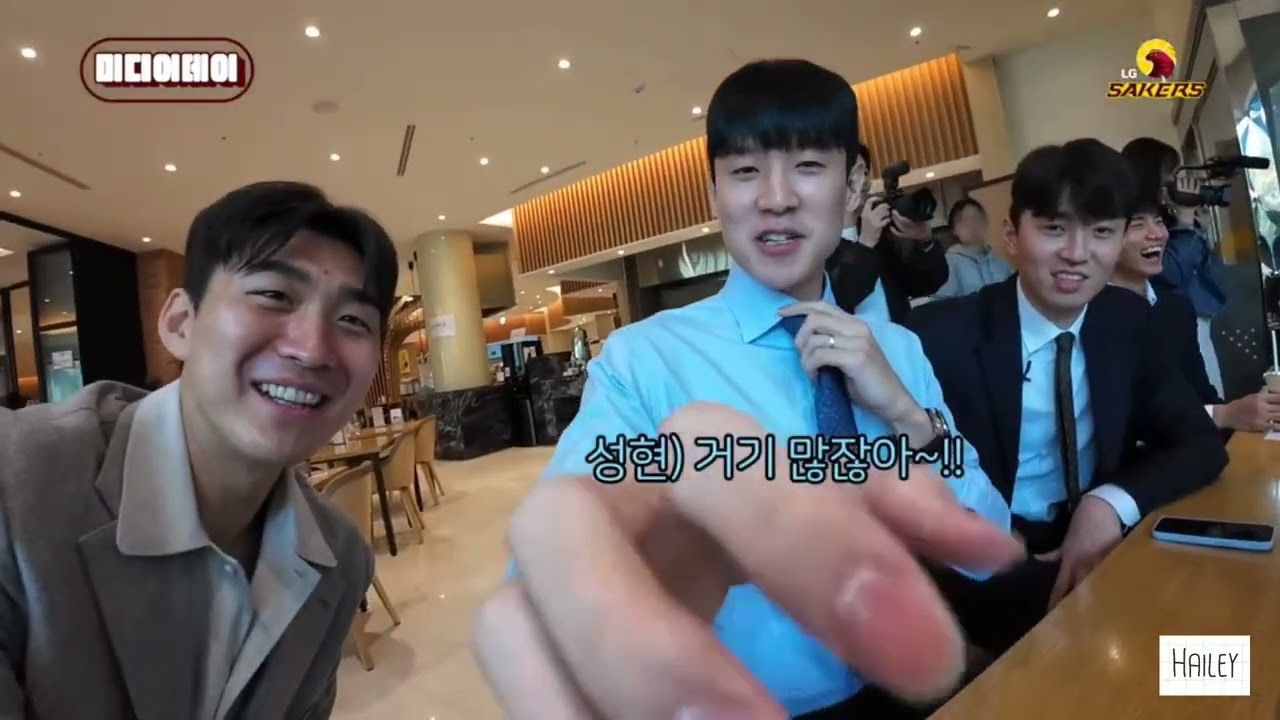 2324시즌 KBL 개막 미디어데이 양홍석 클립 모음