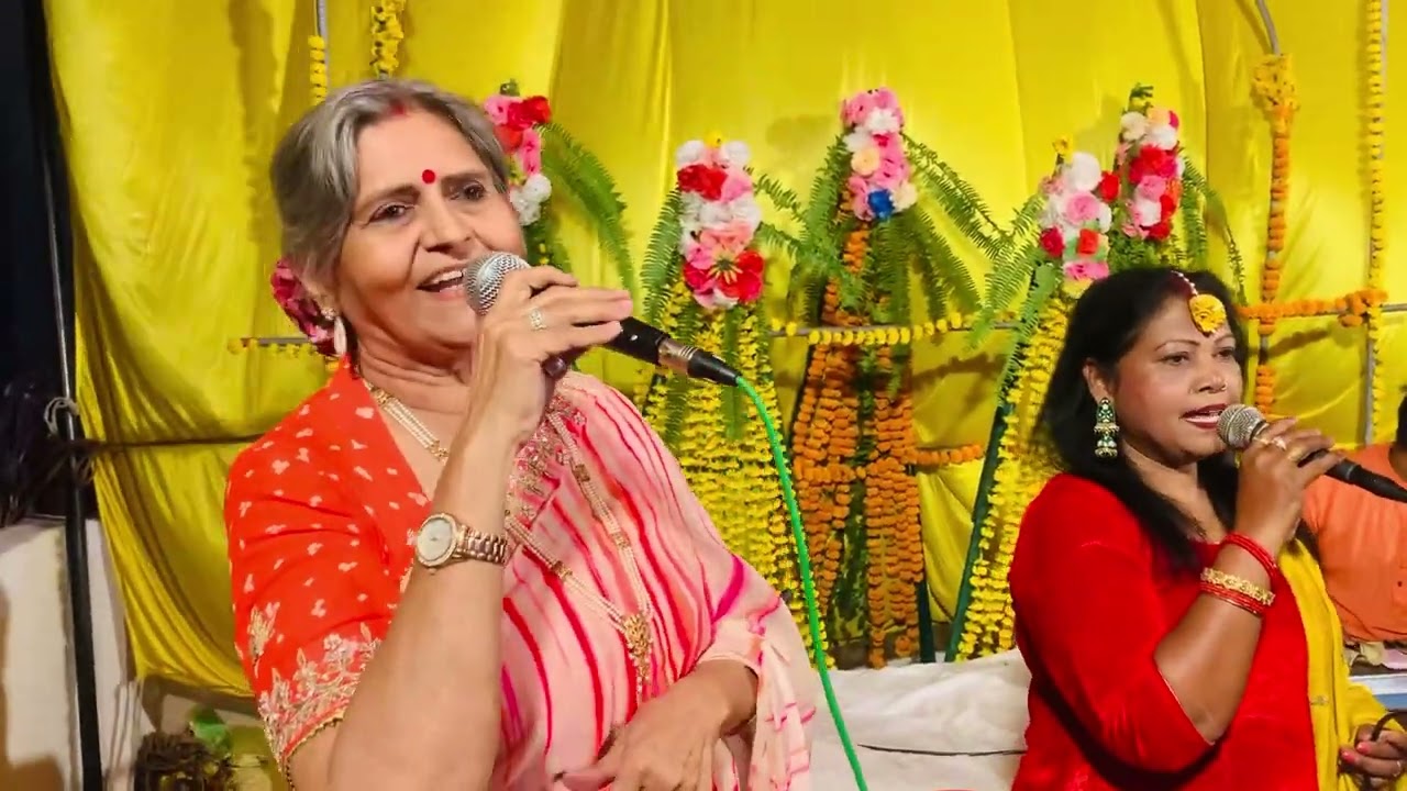 बन्नी-लखनवी- सुनहरी गोटेदार बन्नी किसने सजाई- स्वर इन्दु सारस्वत, गीता शुक्ला,संगत-शशांक शर्मा-साथी 