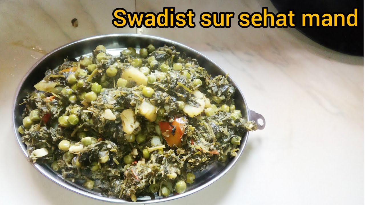 Methi Aloo Ki Sabji🤔🌿 Aur Uske Fayde | Weight Loss Friendly Recipe बाल और त्वचा के लिए 