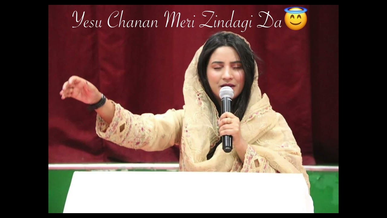 Yesu Chanan meri Zindagi da | Anum Ashraf | Live Worship in Khariyan