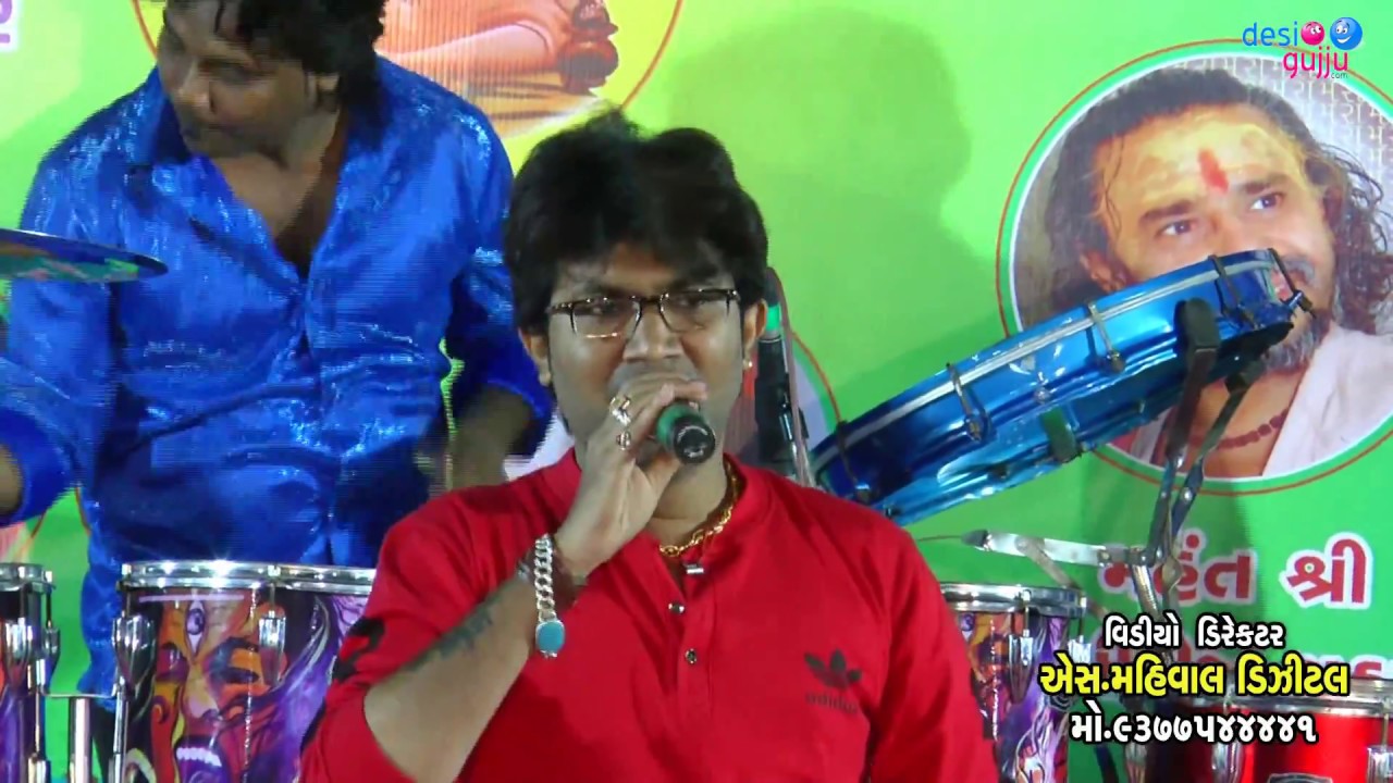 NEW STYLE GARBA - BAHUBALI GARBA - Live Gujarati Song for Navratri - Arjunsinh Chauhan