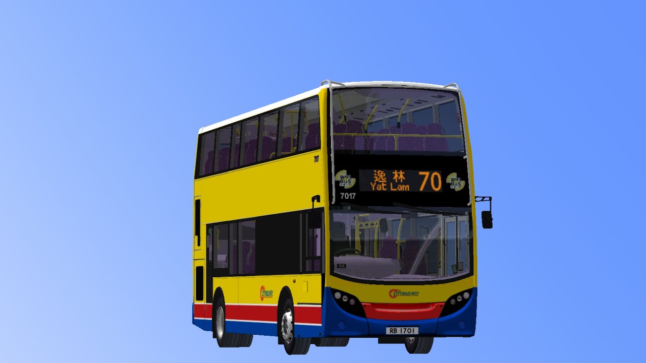 [危險駕駛]OMSI GG2 CTB 70 華富 - 逸林