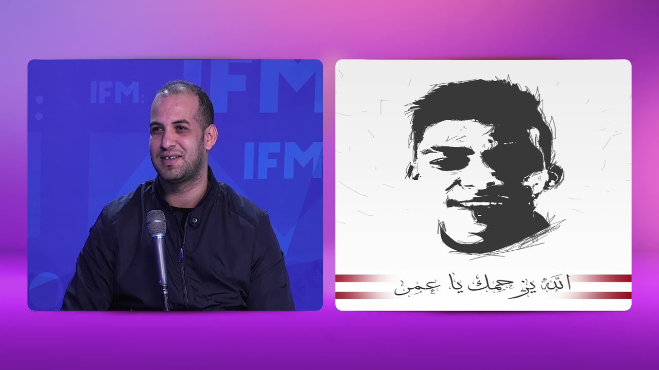 قضية عمر العبيدي الاستاذ التومي بن فرحات : لانو المتهمين امنيين الملف محجوز 3 سنين #تعلم_عوم