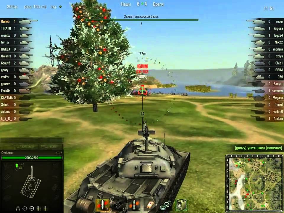 IS-7, ИС-7  World of Tanks