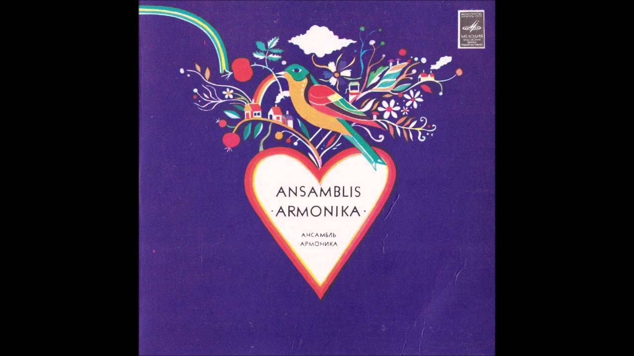 Ansamblis ''Armonika'' ,vad.Stasys Liupkevičius