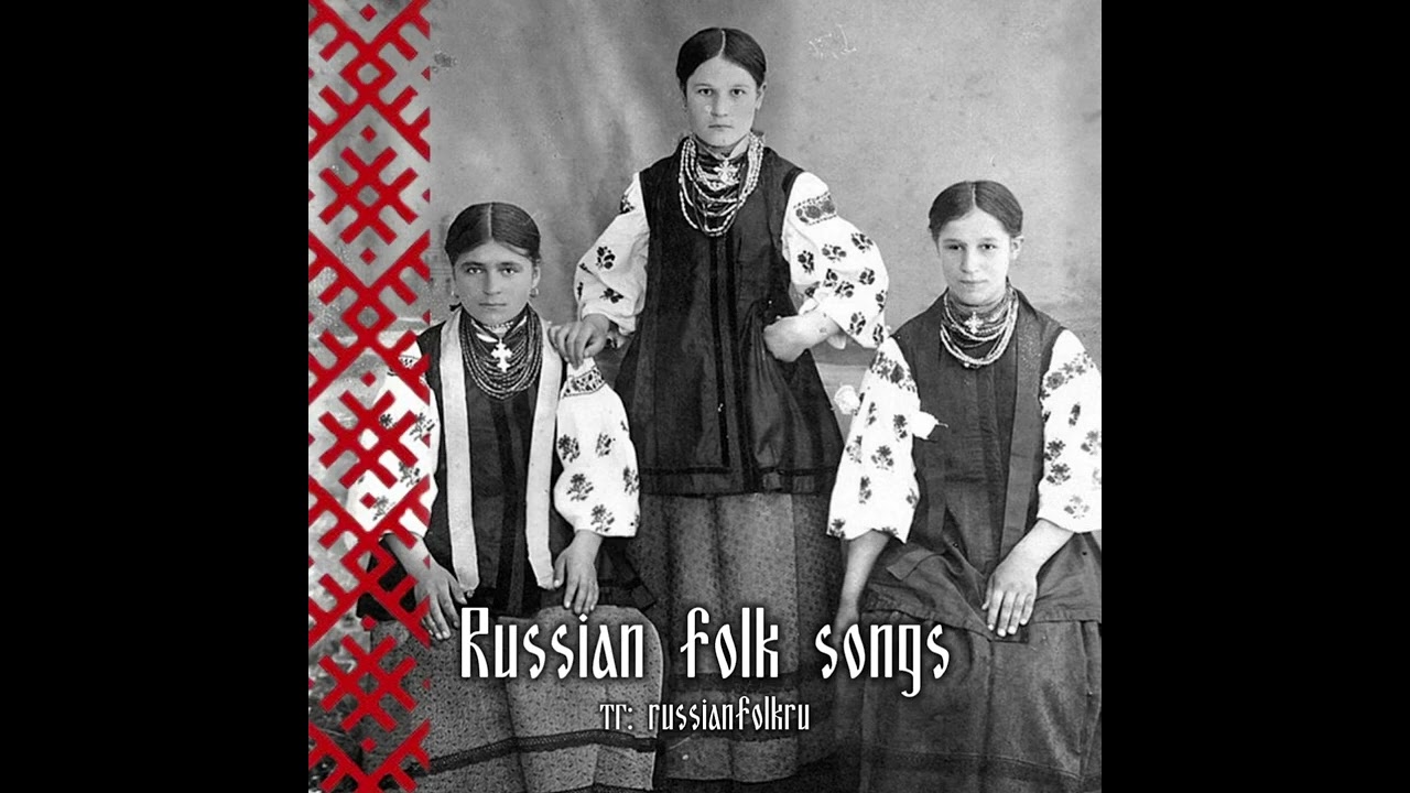 КАК ПОЕХАЛ КОЗАЧЕНЬКО (баллада) — Russian folk ballad song