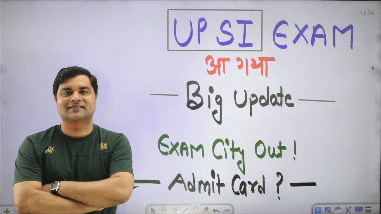 UP SI Exam 2026🚨Exam City Out | Admit Card Kab Aayega ? Big Update ! Sandeep Sir