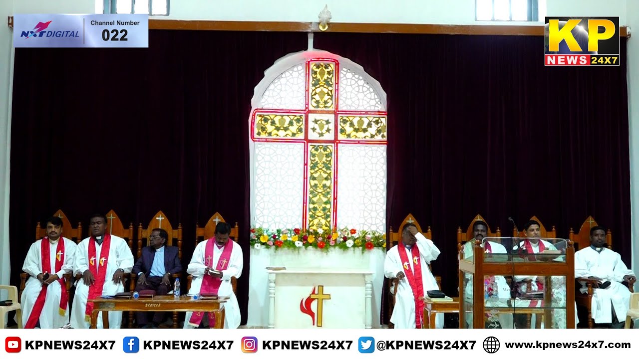 Bidar News | Meeting Of St. Paul Methodist Church Held In Bidar