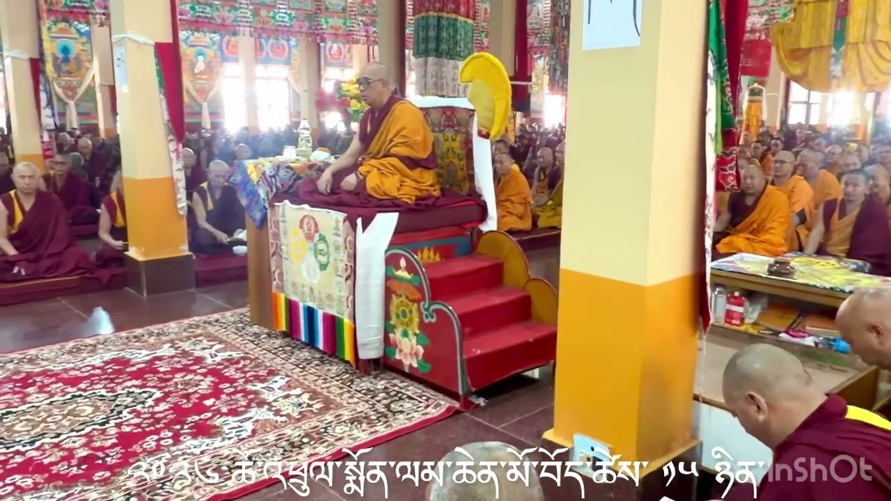 བོད་རྒྱལ་ལོ་ ༢༡༥༣ རབ་གནས་མེ་རྟ་ བོད་ཟླ་ ༡ ཚེས་ ༡༥ སེ་ར་ཆོ་འཕྲུལ་སྨོན་ལམ་ཆེན་མོ་