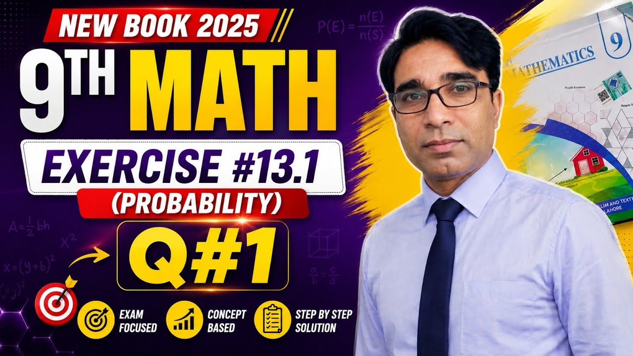 Exercise 13.1 Class 9th Chapter 13 New Book Math|| Unit 13 Probability|| PCTB|| 9th class 