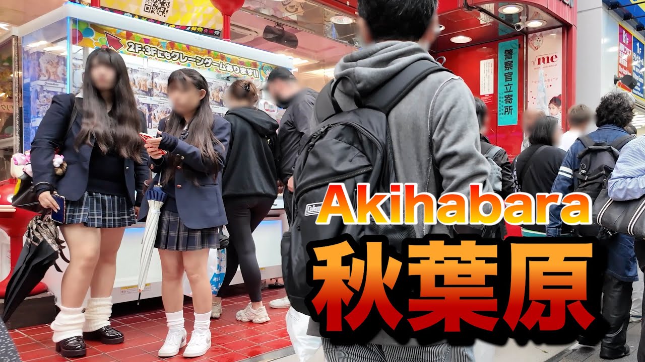 【4Ｋ60】walk in Akihabara【秋葉原をお散歩】2025年5月31日